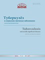 Титульный лист