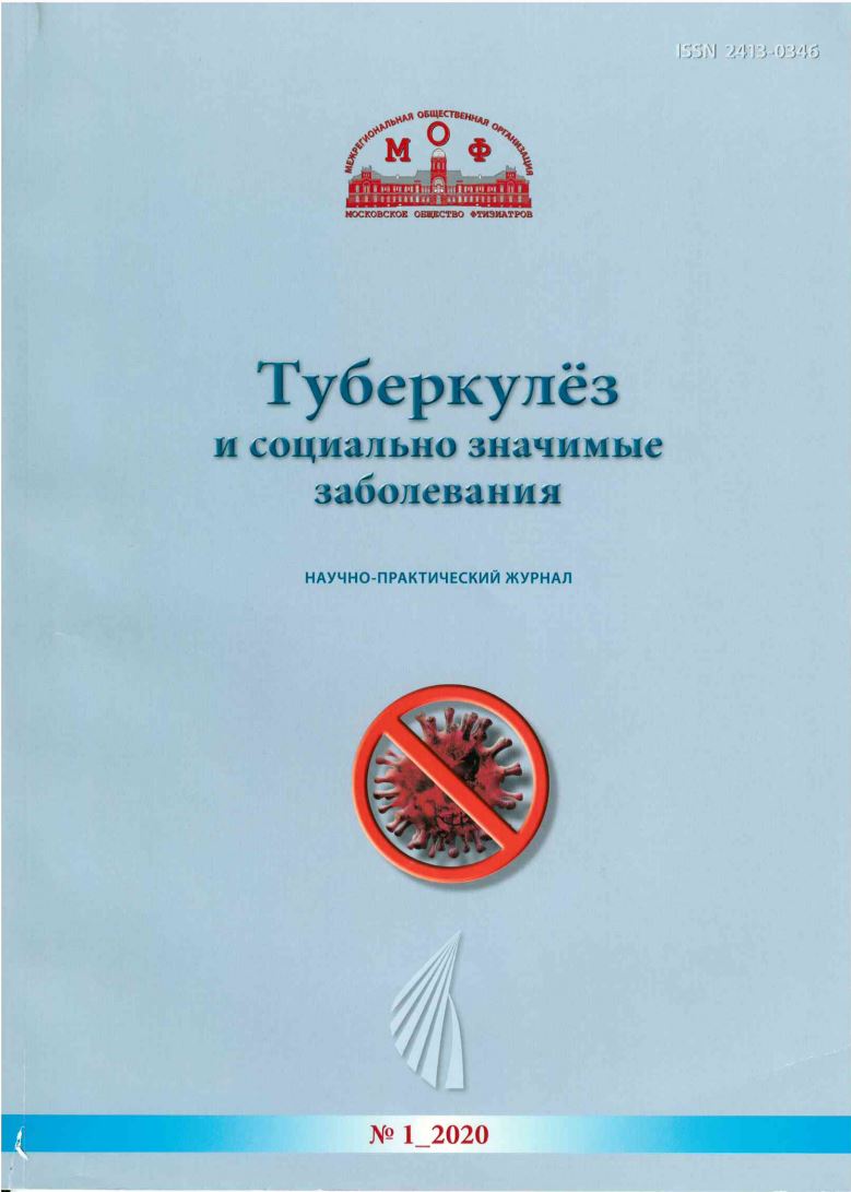Титульный лист