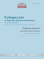 Титульный лист